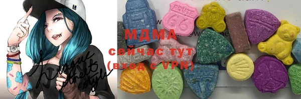 меф VHQ Волосово